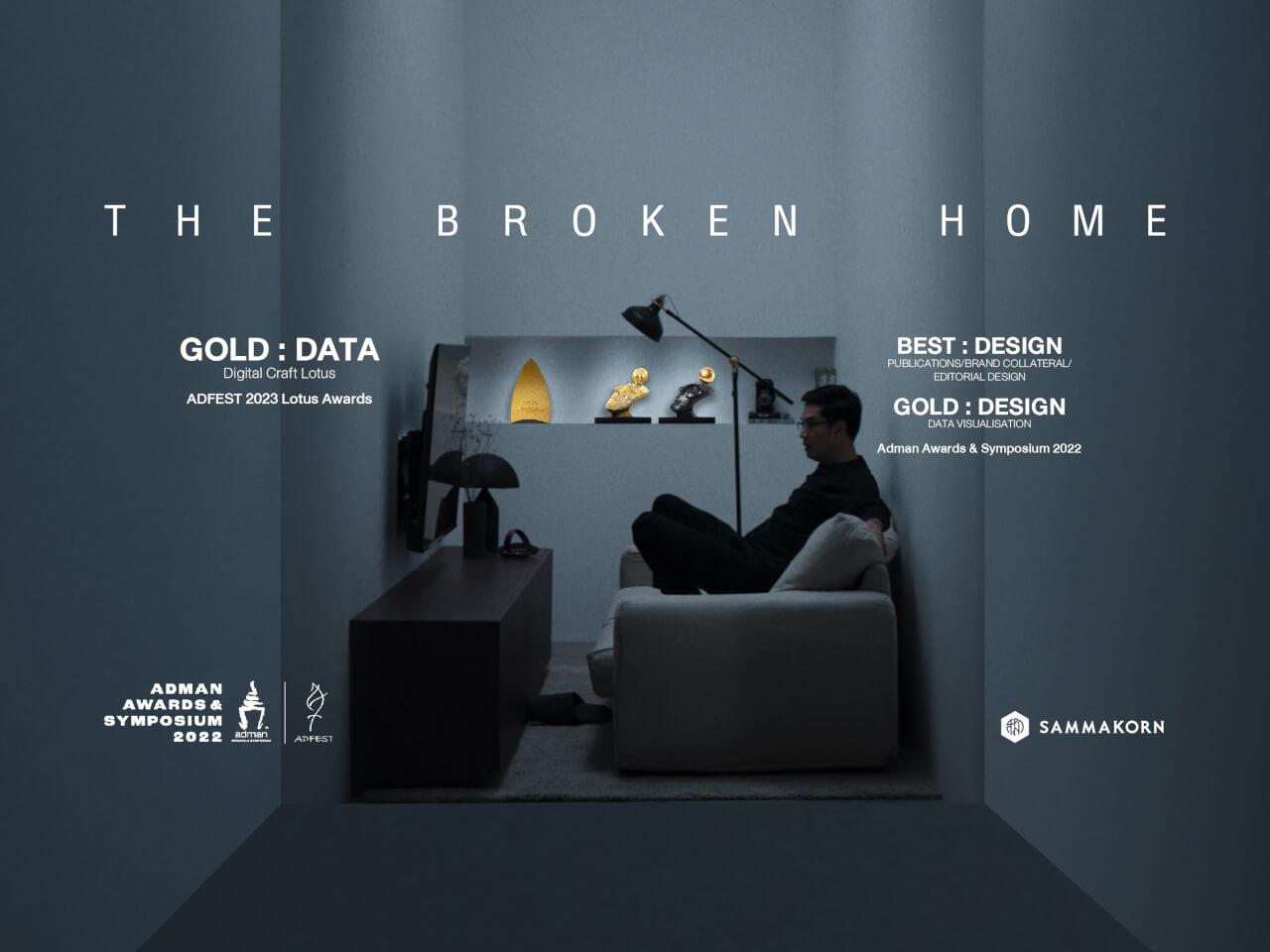 sammakorn | THE BROKEN HOME - ADFEST 2023 Lotus Awards